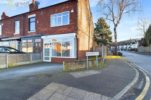 2 bedroom end of terrace house for sale, Jockey Road, Sutton Coldfield B73