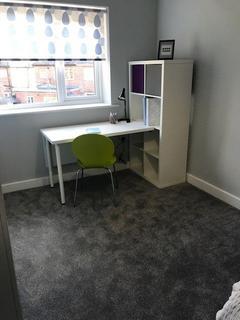 undefined, 8 Varsity Beeston, Fletcher Road, Beeston, Nottingham, NG9 2WN