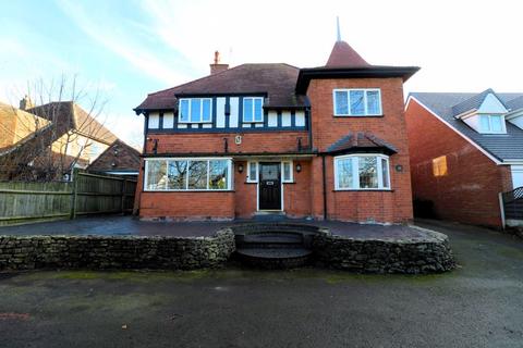 5 bedroom detached house for sale, Lichfield Road, Rushall