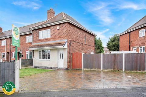 3 bedroom end of terrace house for sale, Surrey Street, Balby, Doncaster