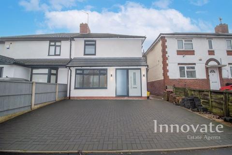 4 bedroom semi-detached house for sale, Basons Lane, Oldbury B68