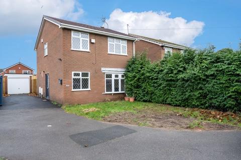 4 bedroom detached house for sale, Wolverhampton Road, Kingswinford