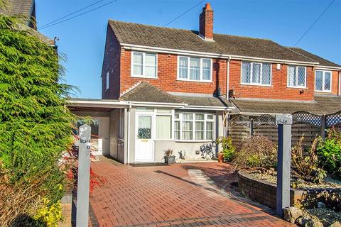 3 bedroom semi-detached house for sale, Cannock Road, Burntwood WS7