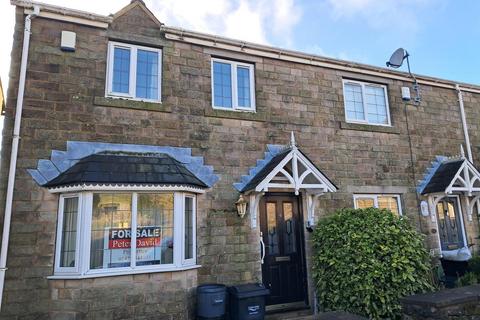 3 bedroom end of terrace house for sale, Billy Lane, Wadsworth, Hebden Bridge