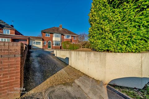 4 bedroom house for sale, Lichfield Road, Walsall WS4