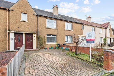 2 bedroom terraced house for sale, Grangemouth FK3