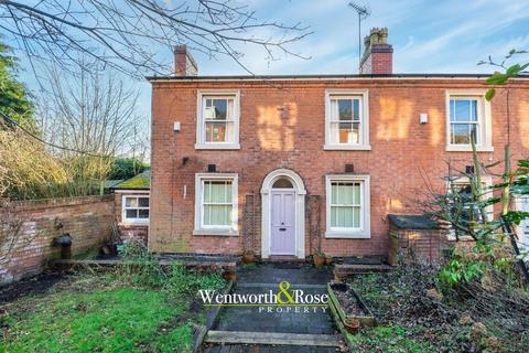 2 bedroom terraced house for sale, Edgbaston, Birmingham B15