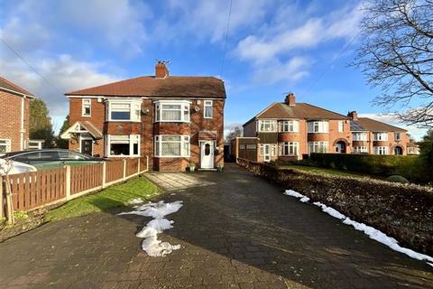 3 bedroom semi-detached house for sale, Worksop Road, Swallownest, Sheffield, S26 4WB