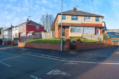 3 bedroom semi-detached house for sale, Shaw Lane, Merseyside L35