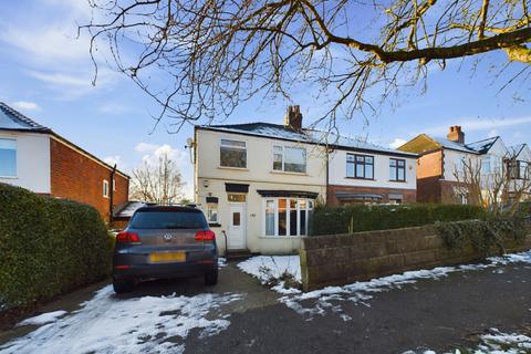 3 bedroom semi-detached house for sale, Dalewood Road, Beauchief, S8 0EF