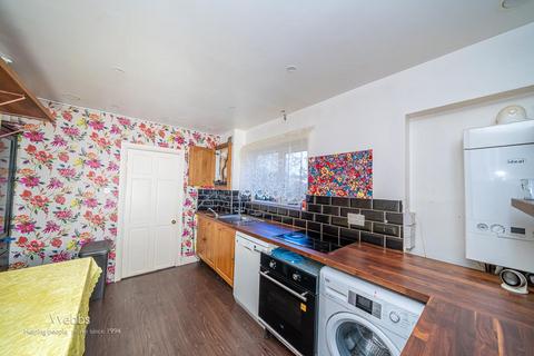 3 bedroom terraced house for sale, Hadley Way, Walsall WS2