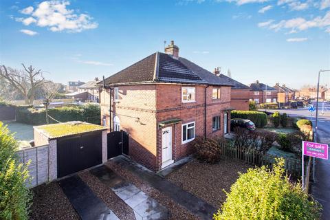 2 bedroom semi-detached house for sale, Oak Drive, Leeds LS25