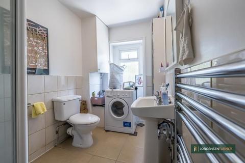 1 bedroom flat for sale, Leysfield Road, Shepherd's Bush, W12 9JF