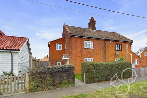 3 bedroom semi-detached house for sale, Old London Road, Copdock