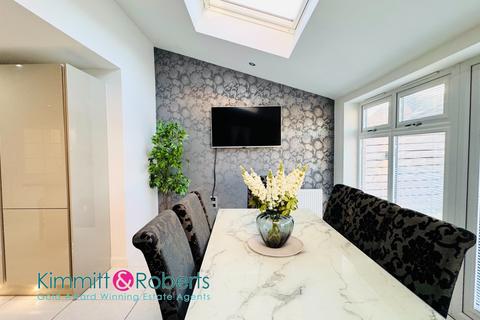 12 Bradbourne Close, Ryhope, Sunderland, SR2 0FN