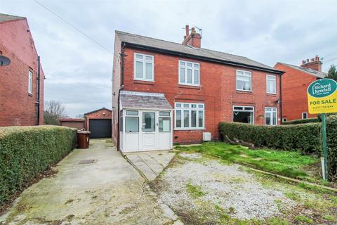 3 bedroom semi-detached house for sale, Park Lane, Pontefract WF7