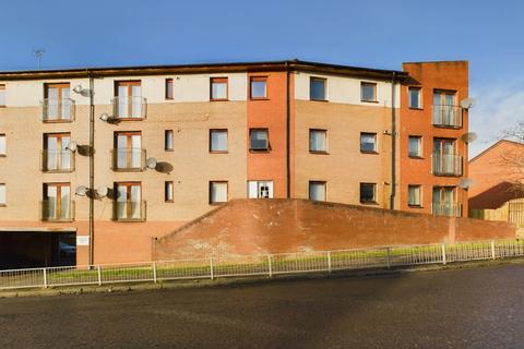 2 bedroom apartment for sale, Cathcart Road, Rutherglen, Glasgow, South Lanarkshire, G73 2QZ