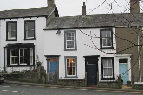 2 bedroom terraced house to rent, Mountain View, Cockermouth CA13