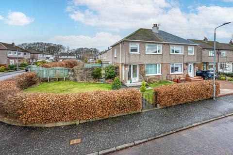 Craighlaw Avenue, Eaglesham, Glasgow, East Renfrewshire