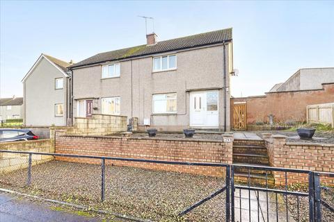 2 bedroom semi-detached house for sale, 24 Blackcot Road, Mayfield, Dalkeith, EH22