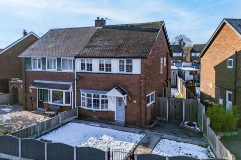 26 Baden Powell Crescent, Pontefract, WF8 3QD