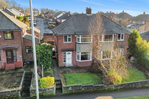 Tinshill Lane, Cookridge, Leeds