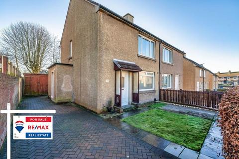 3 bedroom semi-detached house for sale, Buchan Road, Bathgate EH48