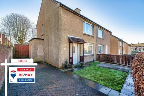 17 Buchan Road, Bathgate, EH48 2BB