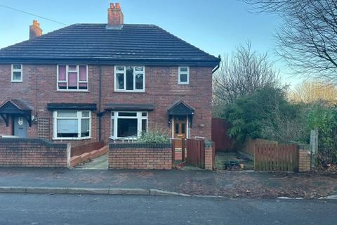 3 bedroom semi-detached house for sale, 6 Meadow Road, Dudley, DY1 3HA