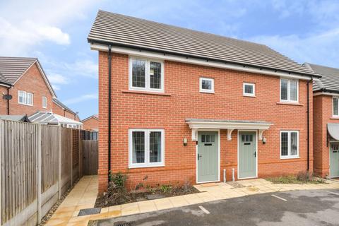 2 bedroom semi-detached house for sale, Trigg Way, Bury St Edmunds, IP32