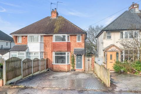 2 bedroom semi-detached house for sale, Groveley Lane, Longbridge, Birmingham, B31 4QQ