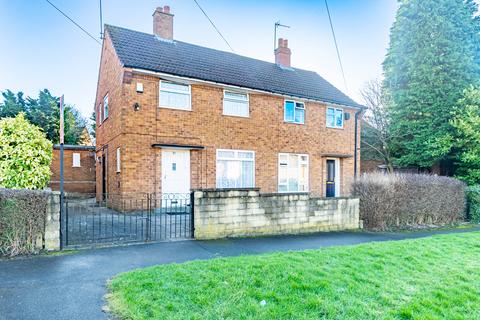 2 bedroom semi-detached house for sale, Leeds LS17