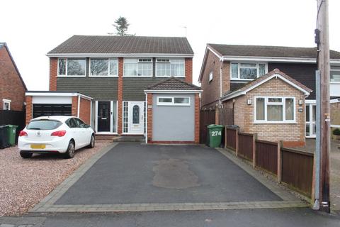 3 bedroom semi-detached house for sale, Albion Street, Kingswinford DY6