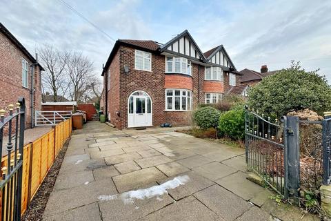 3 bedroom house for sale, West Park Road, Bramhall