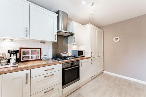 2 bedroom apartment for sale, Annan Drive, Bearsden, G61