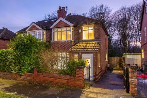 3 bedroom semi-detached house for sale, Leeds LS8