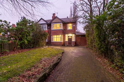 4 bedroom semi-detached house for sale, Roundhay, Leeds LS8