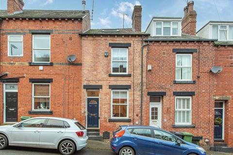 3 bedroom terraced house for sale, Leeds LS7