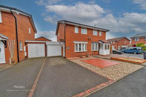 2 bedroom semi-detached house for sale, Rischale Way, Walsall WS4