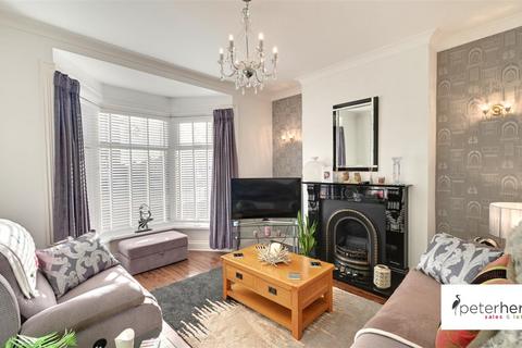 94 Atkinson Road, Sunderland, SR6 9AX
