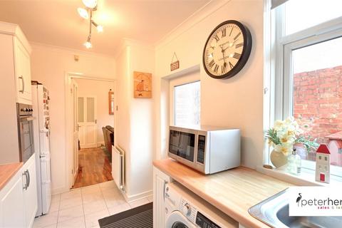 94 Atkinson Road, Sunderland, SR6 9AX