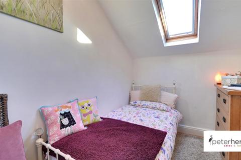 94 Atkinson Road, Sunderland, SR6 9AX