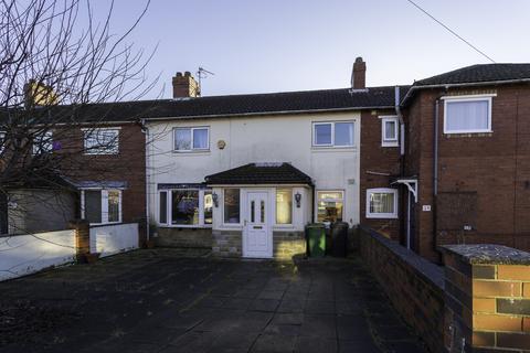 3 bedroom terraced house for sale, Cliff Crescent, Leeds LS25