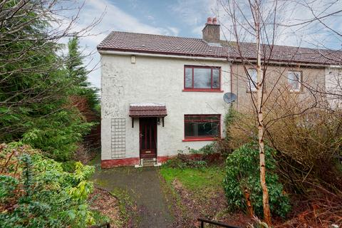 2 bedroom end of terrace house for sale, 8 Jarvie Way, Paisley, PA2 0DT