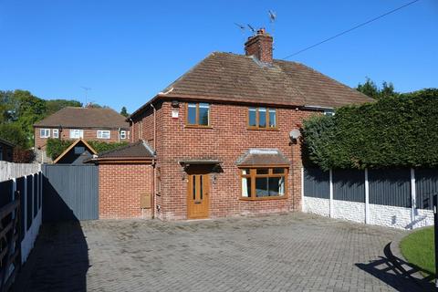 10 Baker Close, Somercotes, Alfreton, DE55 4LE