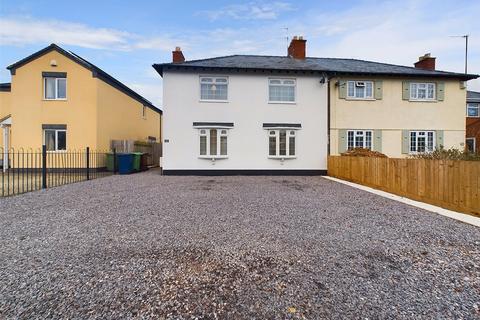 3 bedroom semi-detached house for sale, Ermin Street, Brockworth, Gloucester, Gloucestershire, GL3