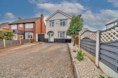 3 bedroom detached house for sale, Lichfield Road, Walsall WS3