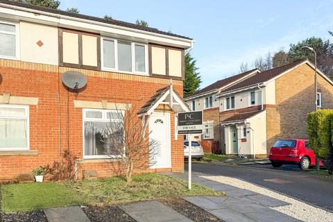 3 bedroom end of terrace house for sale, Fintry Avenue, Deans, Livingston, West Lothian, EH54 8EH