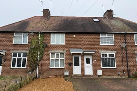 Main Road, Duston, Northampton, NN5 6NJ