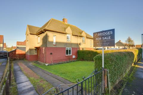 4 bedroom semi-detached house for sale, Dean Street, Whitburn, EH47